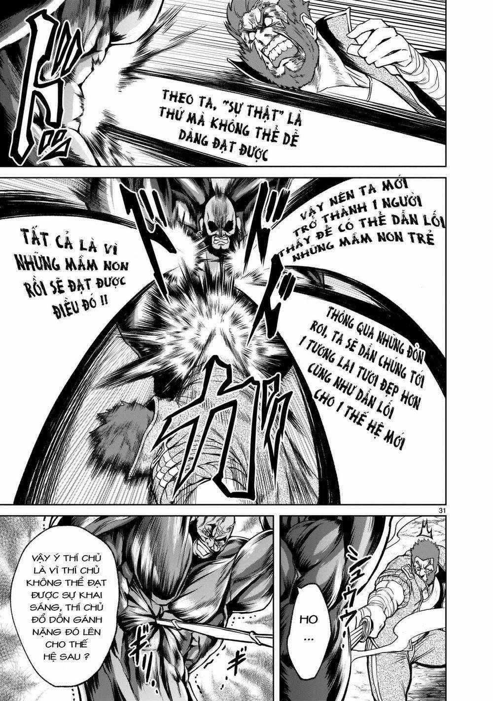 Rosen Garten Saga 0 Cận chiến～Muskel～ trang 29