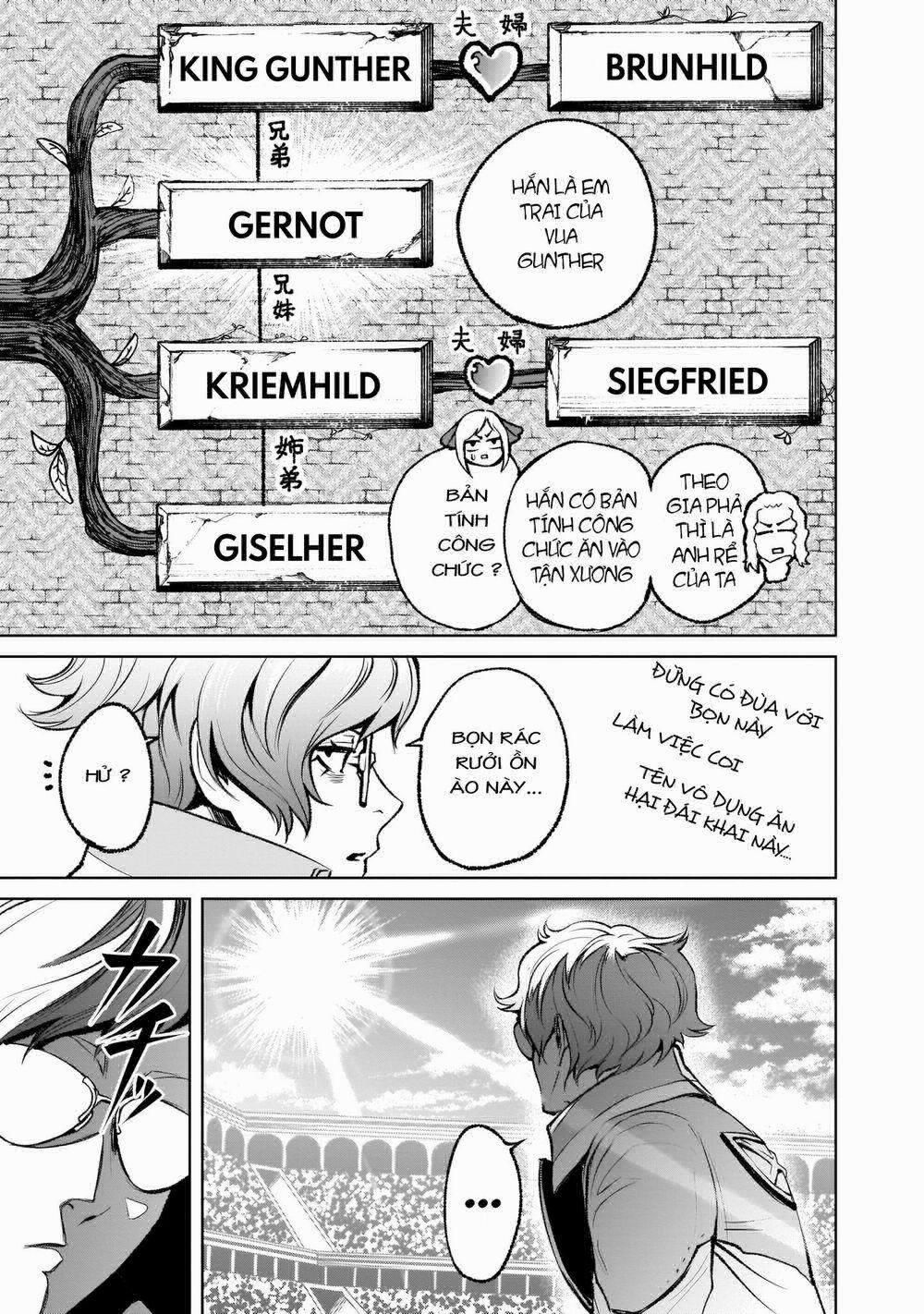 Rosen Garten Saga 0 Chiến binh 〜Mannschaft〜 trang 22