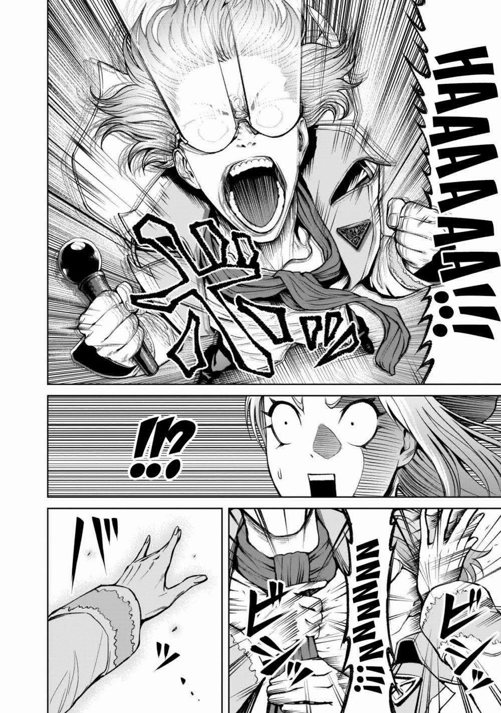 Rosen Garten Saga 0 Chiến binh 〜Mannschaft〜 trang 23