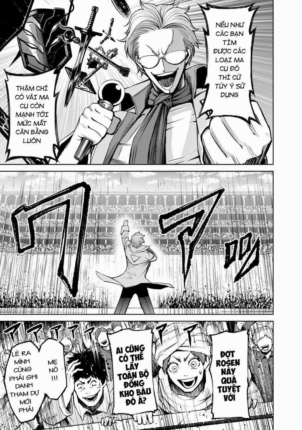 Rosen Garten Saga 0 Chiến binh 〜Mannschaft〜 trang 28