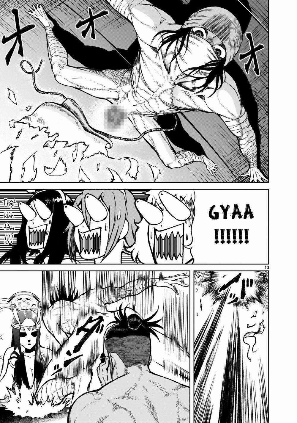 Rosen Garten Saga 0 Chiến thuật ～Tricks～ trang 12