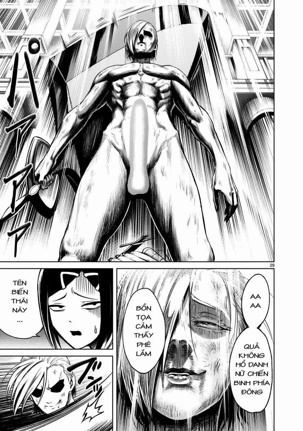 Rosen Garten Saga 0 Chiến thuật ～Tricks～ trang 27