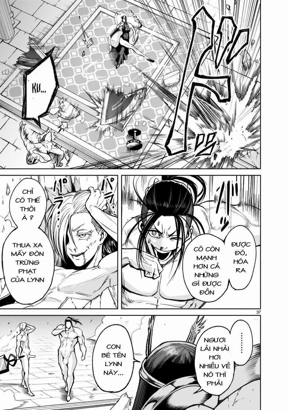 Rosen Garten Saga 0 Chiến thuật ～Tricks～ trang 35