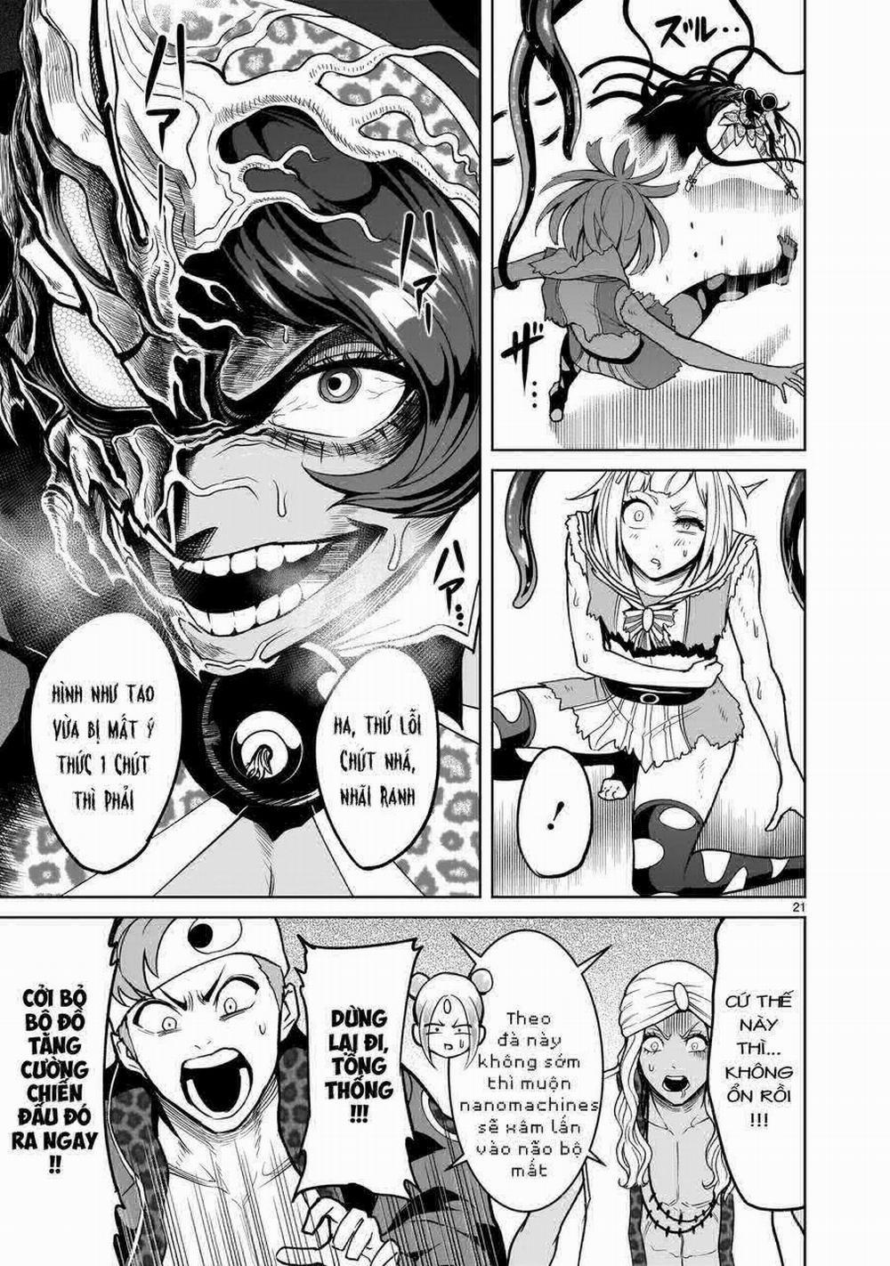 Rosen Garten Saga 0 Chói sáng ～Mögliche Welt～ trang 18