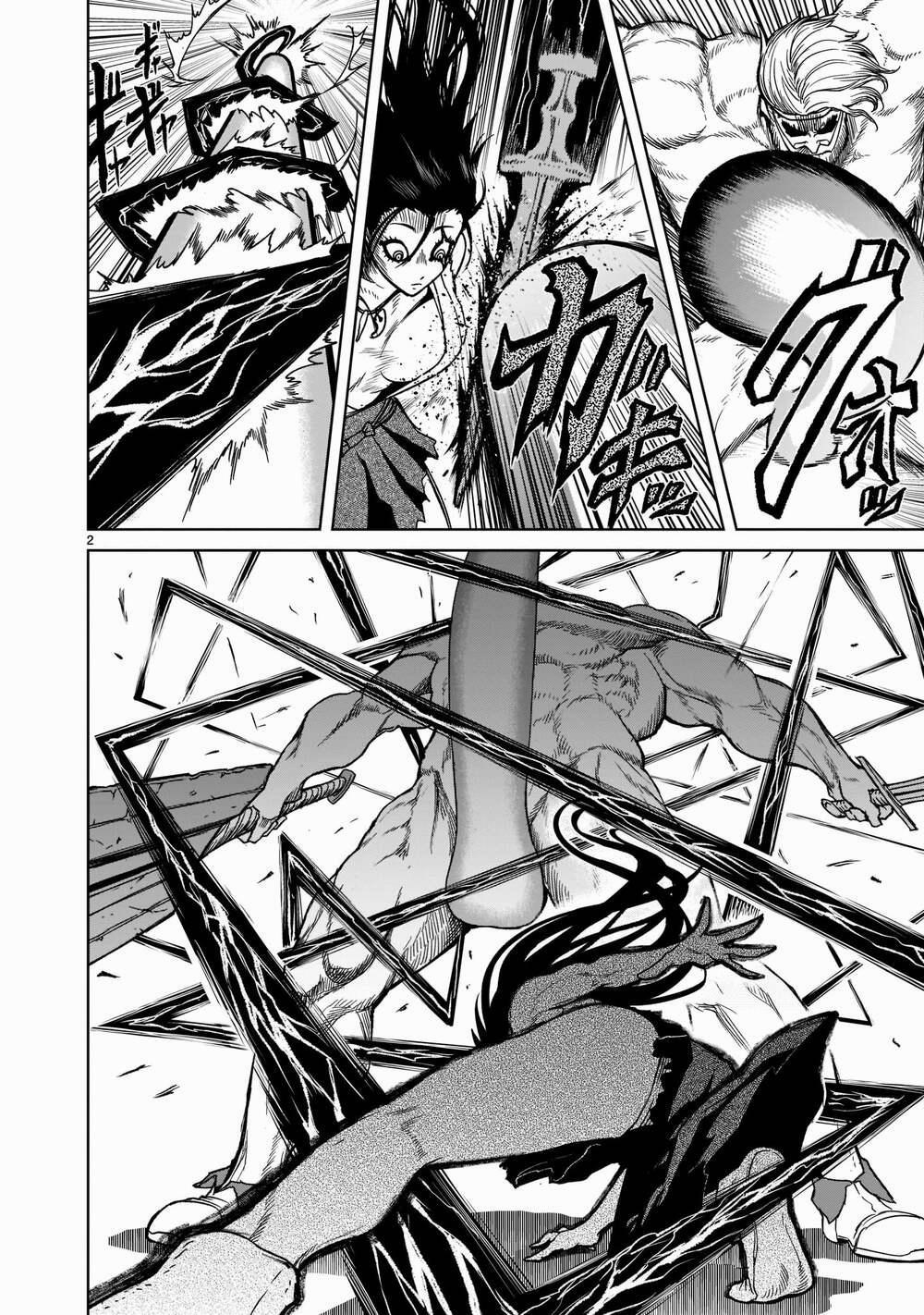 Rosen Garten Saga 0 Đối diện ～Unterhose～ trang 1