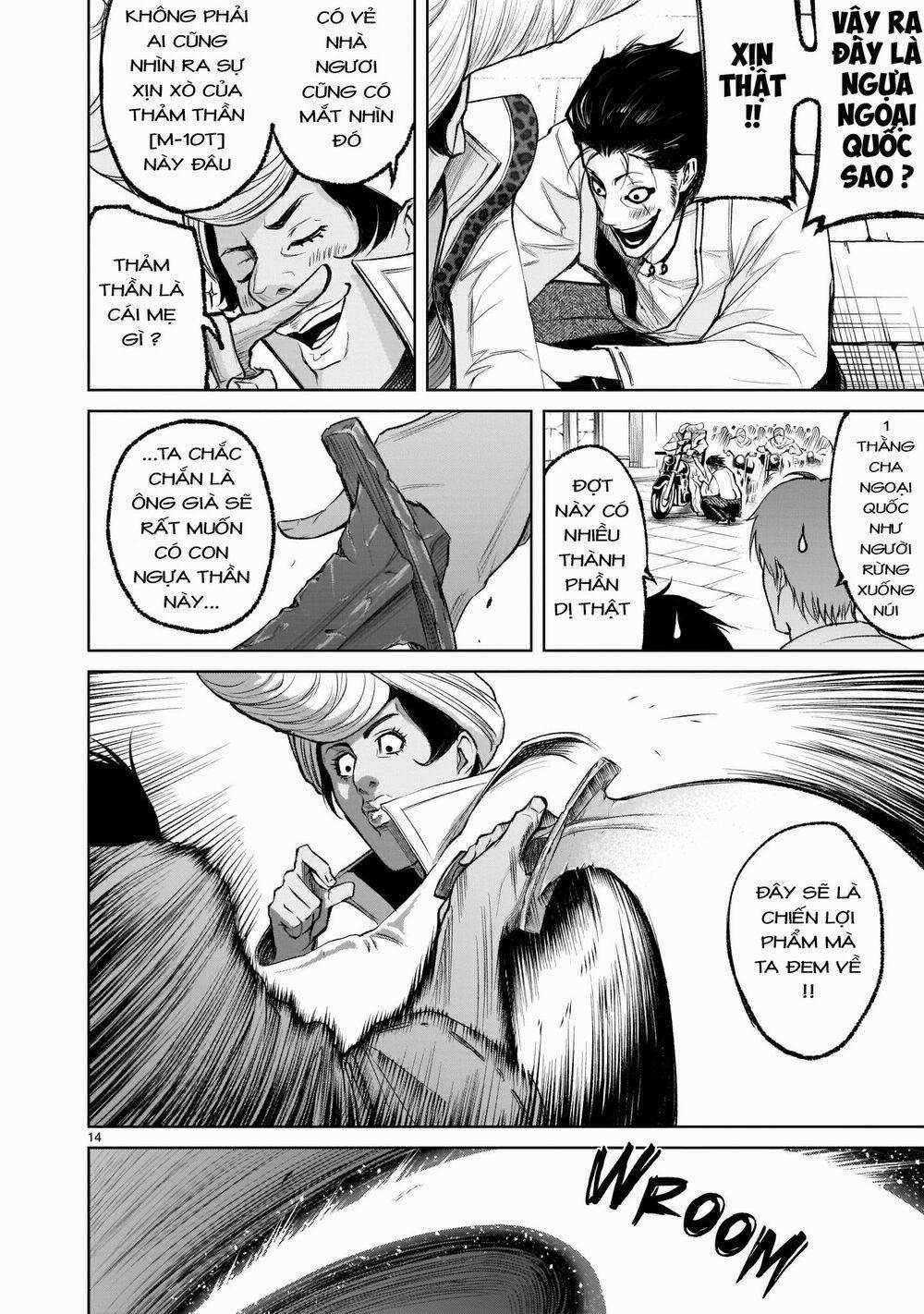 Rosen Garten Saga 0 Đối thủ anh hùng~idol trang 13