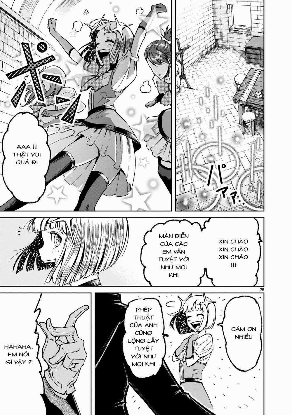 Rosen Garten Saga 0 Đối thủ anh hùng~idol trang 23