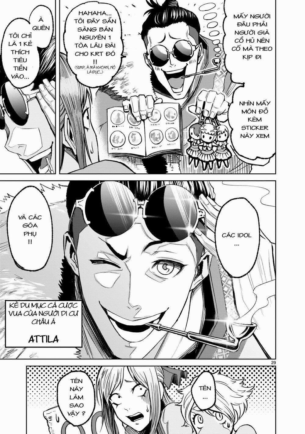 Rosen Garten Saga 0 Đối thủ anh hùng~idol trang 27