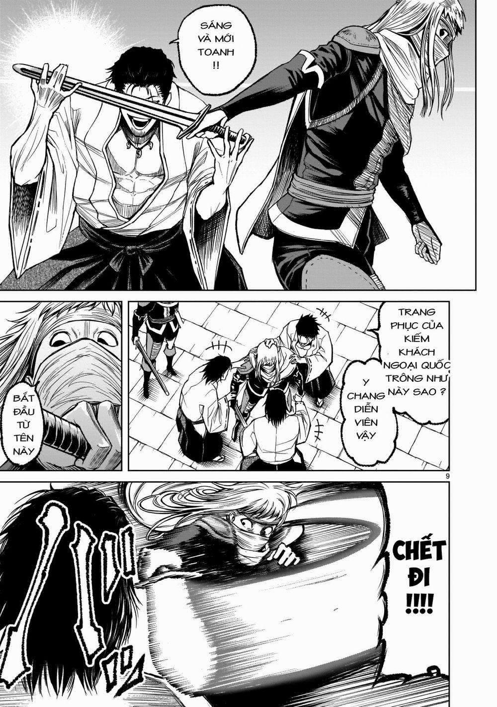 Rosen Garten Saga 0 Đối thủ anh hùng~idol trang 8