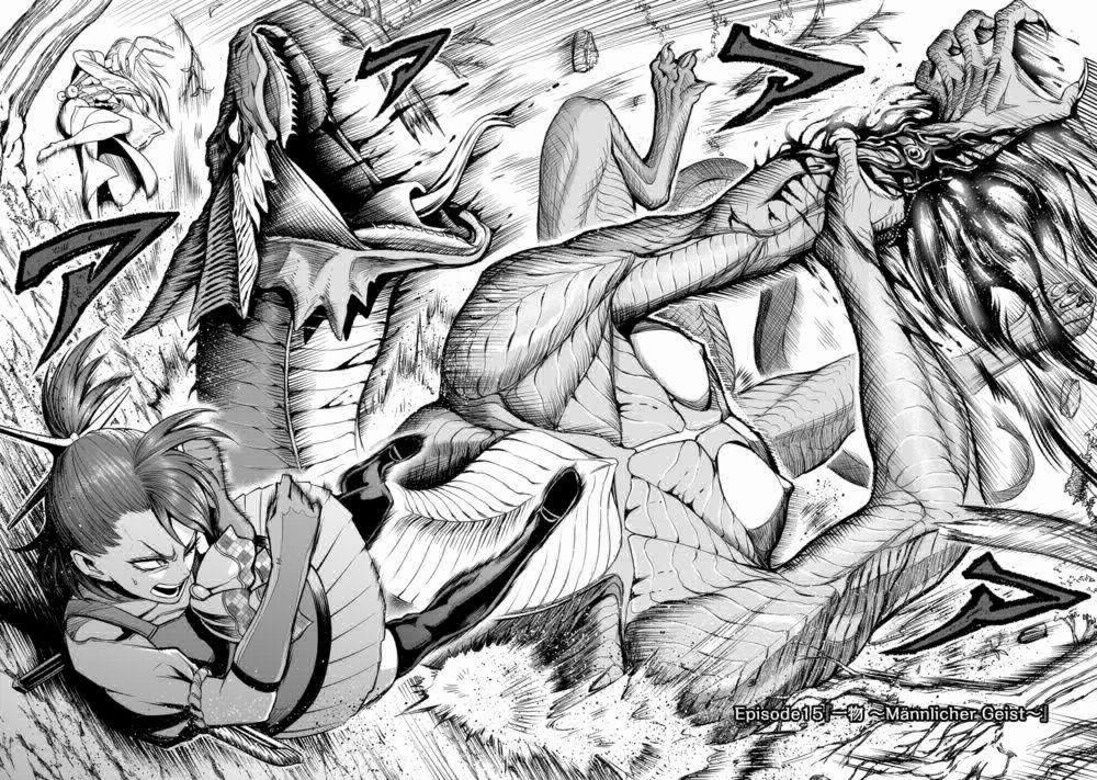 Rosen Garten Saga 0 Dương vật ~Männlicher Geist~ trang 1