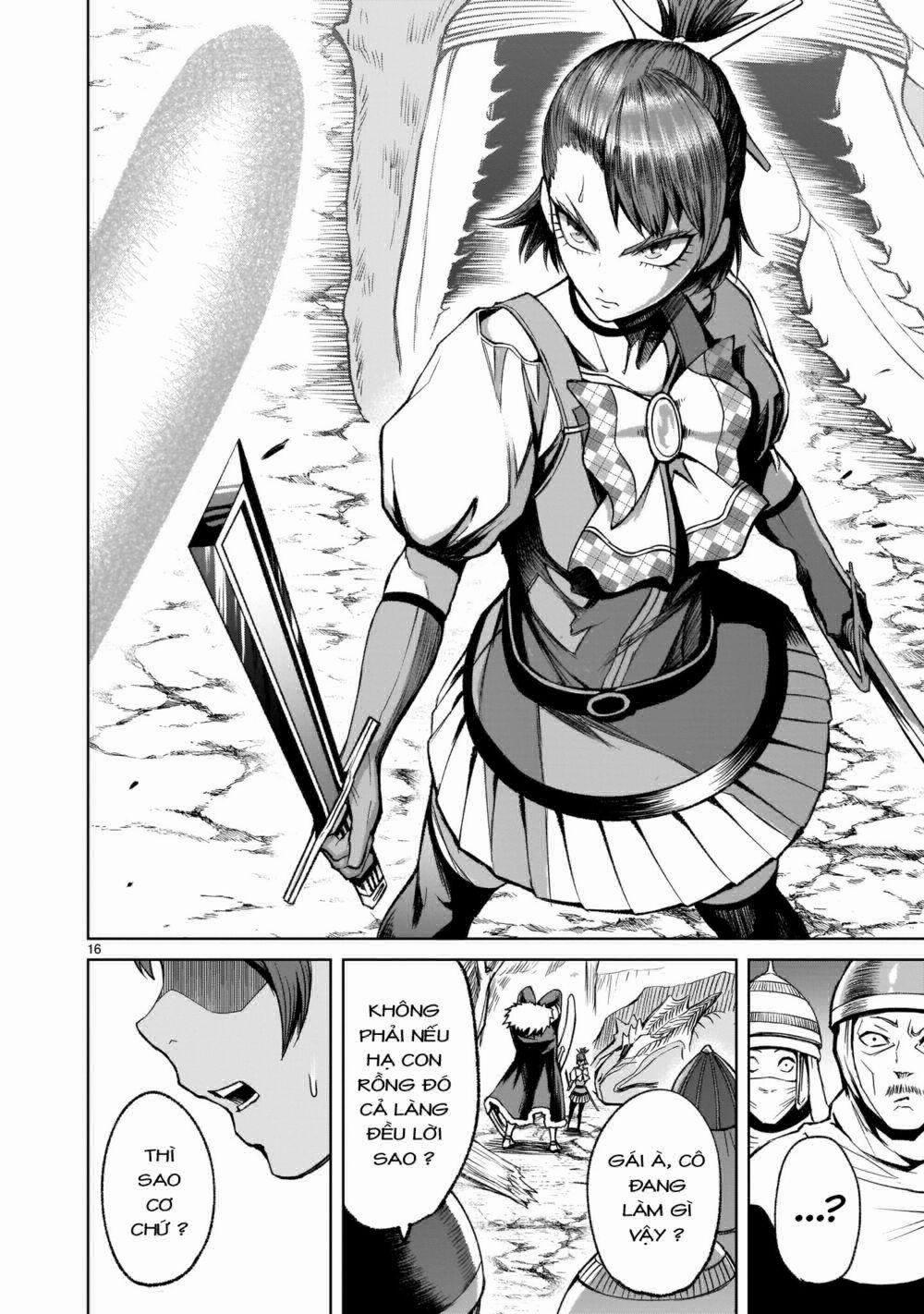 Rosen Garten Saga 0 Dương vật ~Männlicher Geist~ trang 13