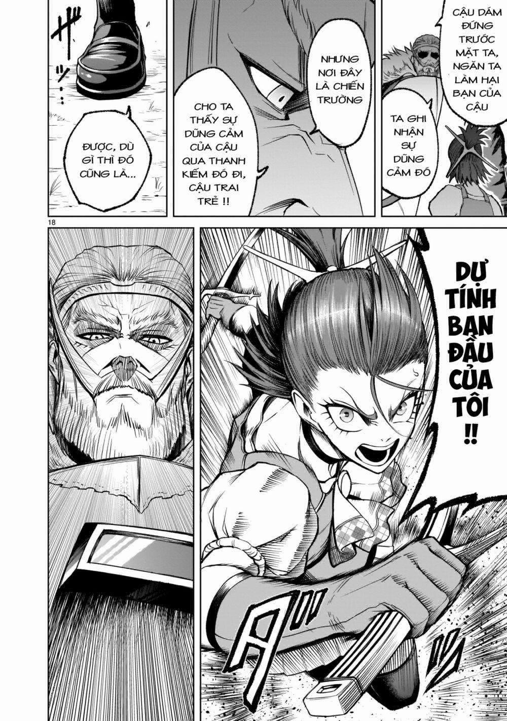 Rosen Garten Saga 0 Dương vật ~Männlicher Geist~ trang 15