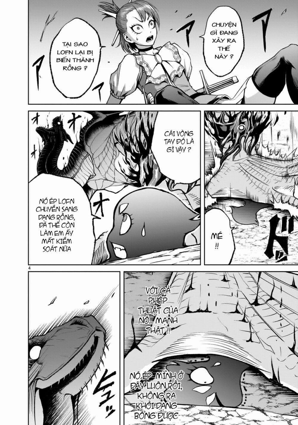 Rosen Garten Saga 0 Dương vật ~Männlicher Geist~ trang 2