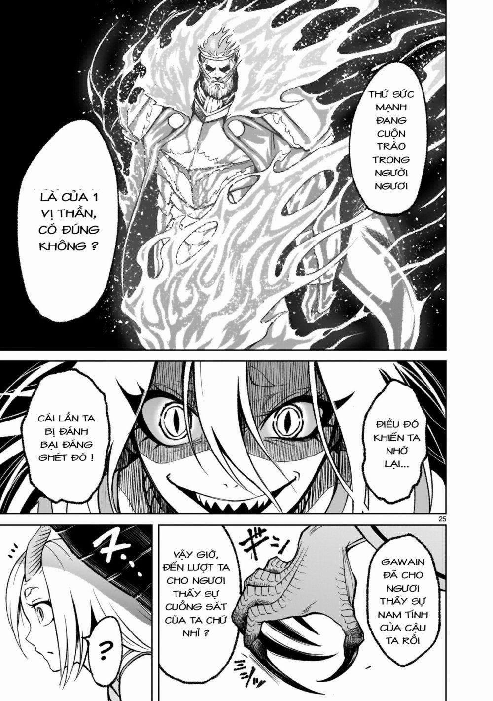 Rosen Garten Saga 0 Dương vật ~Männlicher Geist~ trang 22