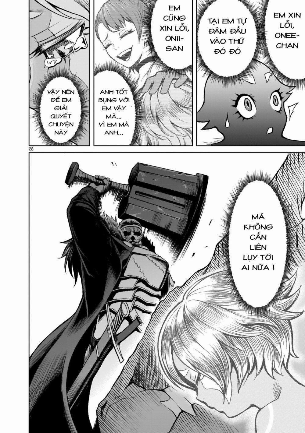 Rosen Garten Saga 0 Dương vật ~Männlicher Geist~ trang 25