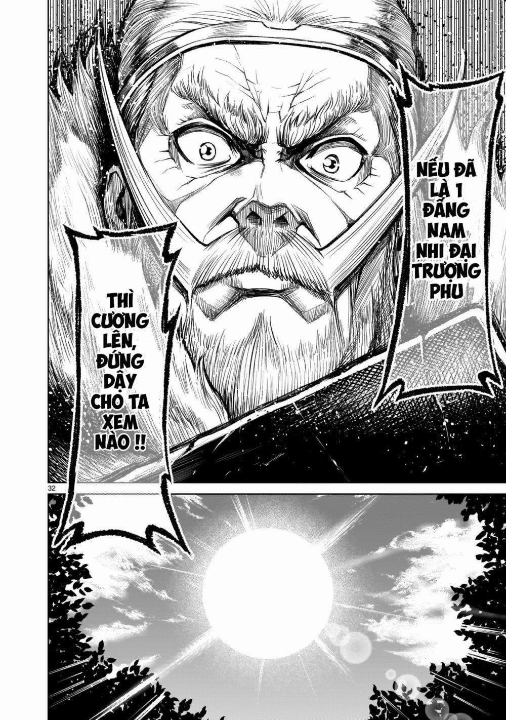 Rosen Garten Saga 0 Dương vật ~Männlicher Geist~ trang 29