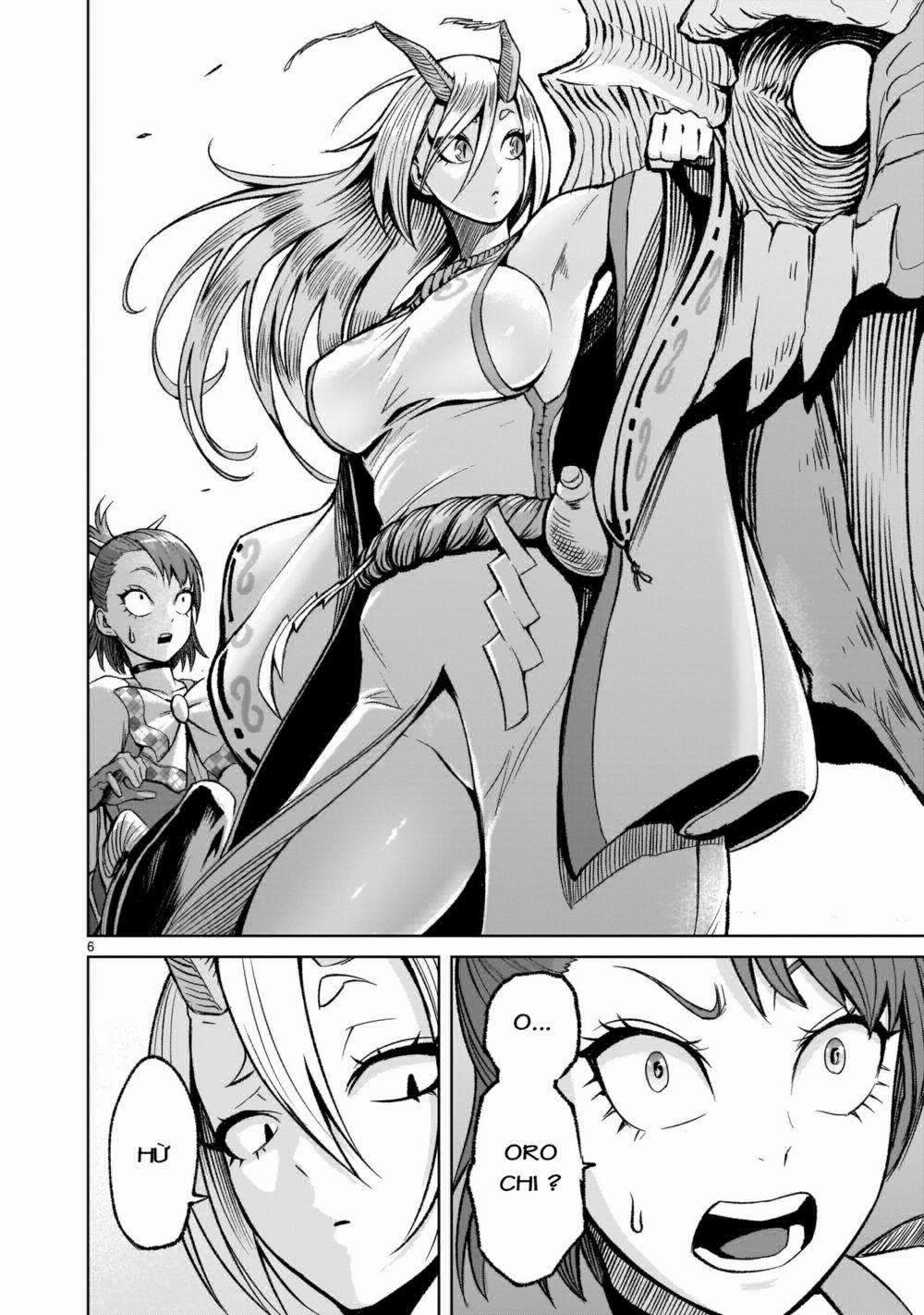 Rosen Garten Saga 0 Dương vật ~Männlicher Geist~ trang 4