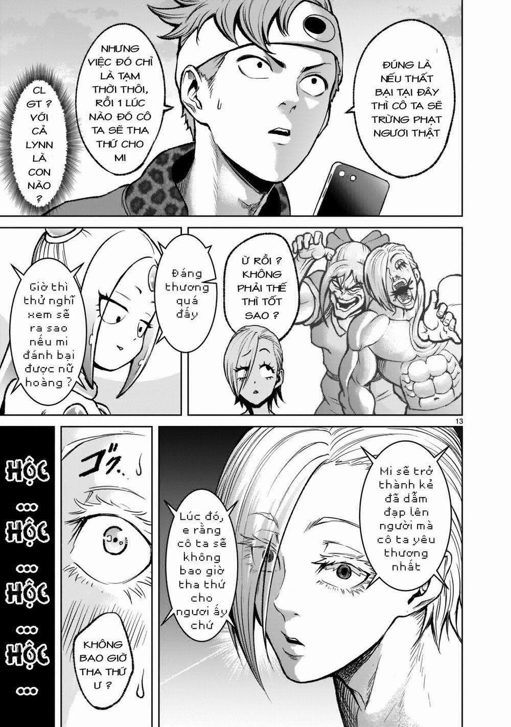 Rosen Garten Saga 0 Gaming～Glücksspiel～ trang 12