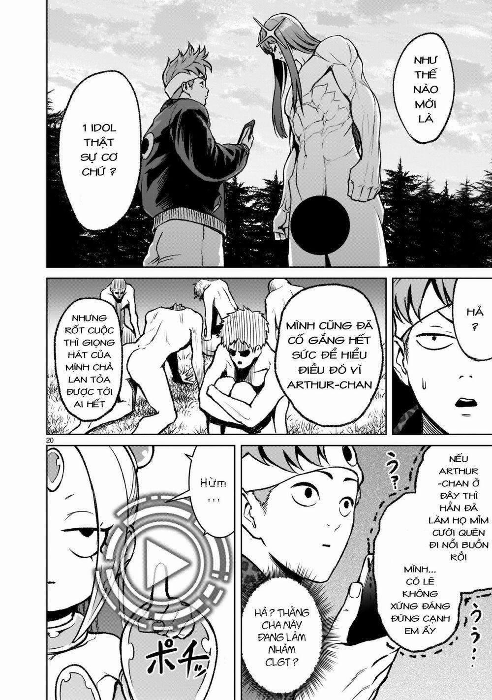 Rosen Garten Saga 0 Gaming～Glücksspiel～ trang 19