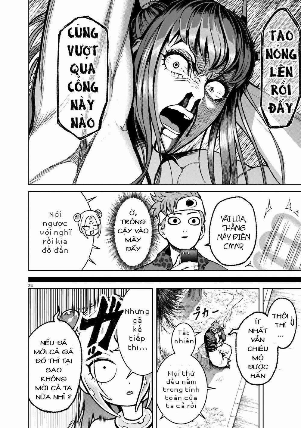 Rosen Garten Saga 0 Gaming～Glücksspiel～ trang 23