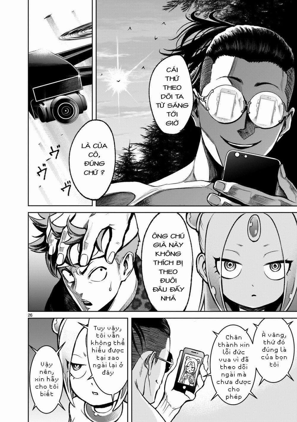 Rosen Garten Saga 0 Gaming～Glücksspiel～ trang 25