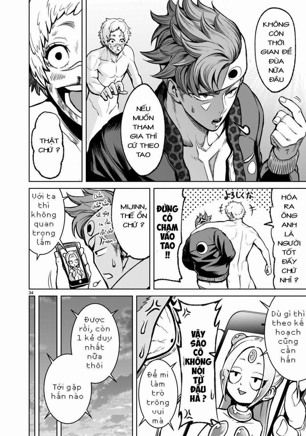 Rosen Garten Saga 0 Gaming～Glücksspiel～ trang 33