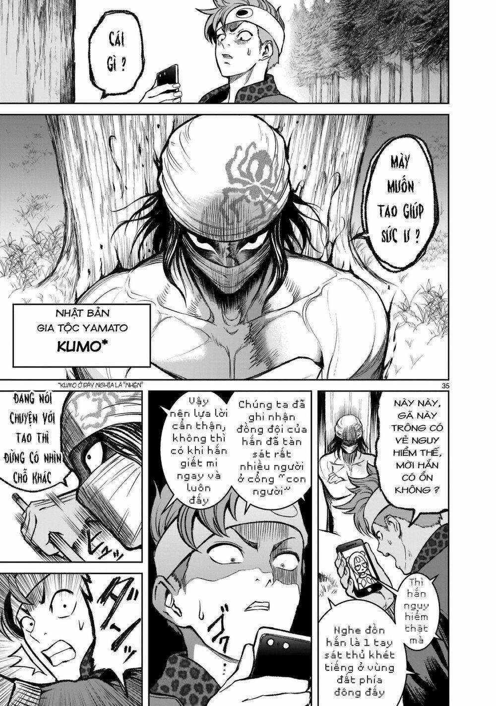 Rosen Garten Saga 0 Gaming～Glücksspiel～ trang 34