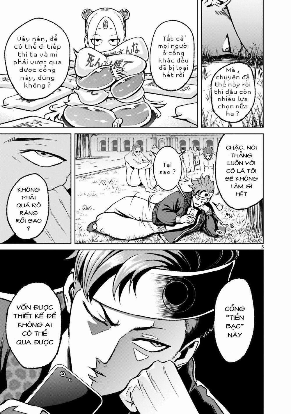 Rosen Garten Saga 0 Gaming～Glücksspiel～ trang 4