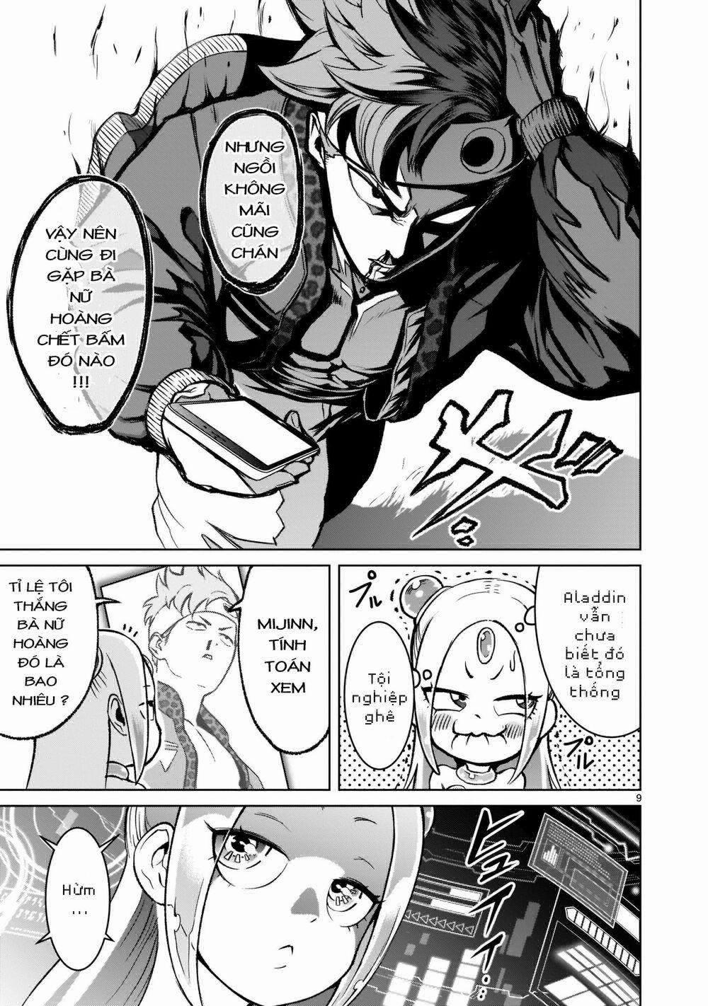 Rosen Garten Saga 0 Gaming～Glücksspiel～ trang 8