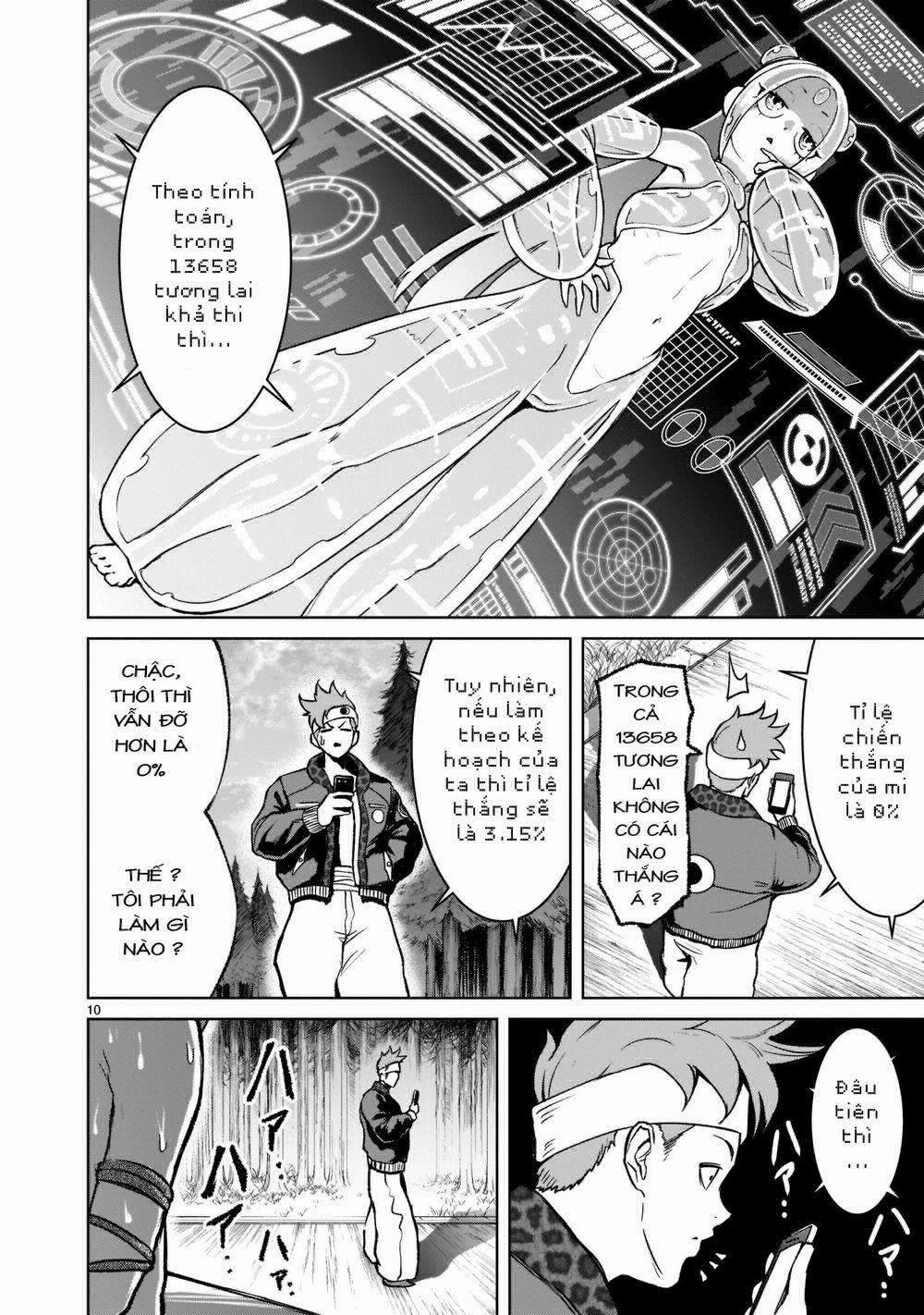 Rosen Garten Saga 0 Gaming～Glücksspiel～ trang 9