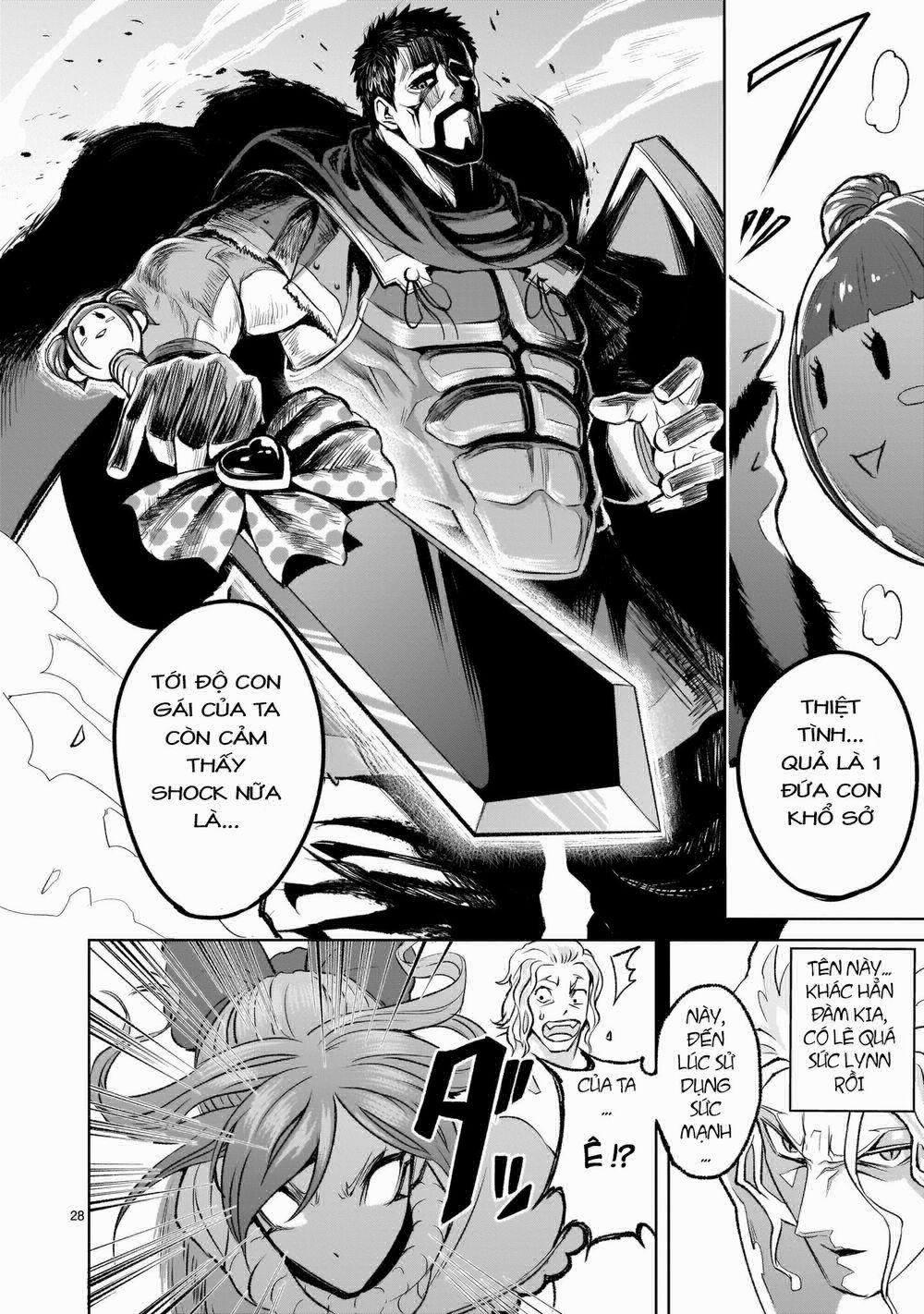 Rosen Garten Saga 0 Gặp gỡ ~Imagin_rer Partner~ trang 27