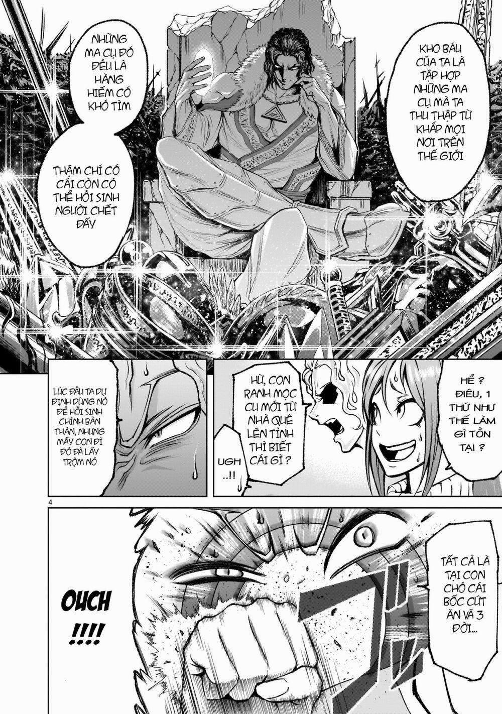 Rosen Garten Saga 0 Gặp gỡ ~Imagin_rer Partner~ trang 3