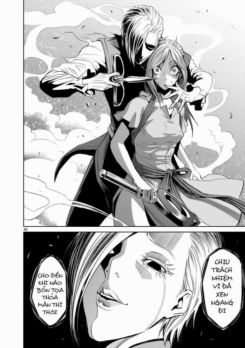 Rosen Garten Saga 0 Gặp gỡ ~Imagin_rer Partner~ trang 39