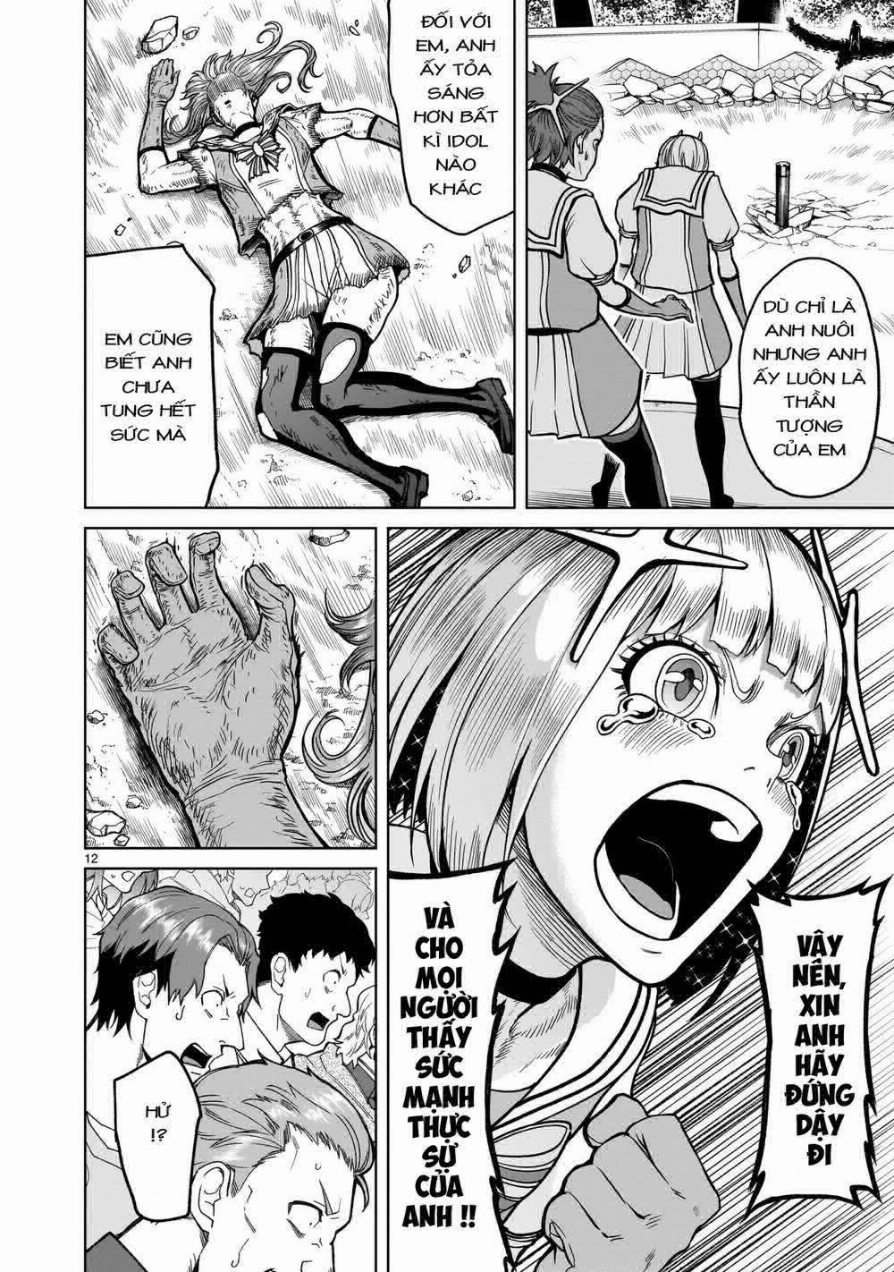 Rosen Garten Saga 0 Hình dạng thật ～Wunsch～ trang 10