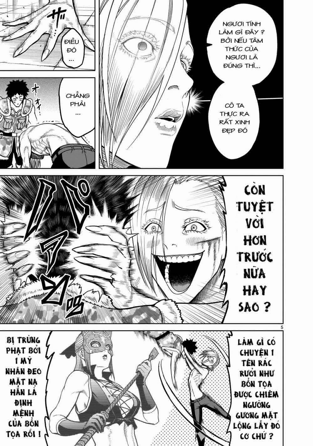 Rosen Garten Saga 0 Hình dạng thật ～Wunsch～ trang 3