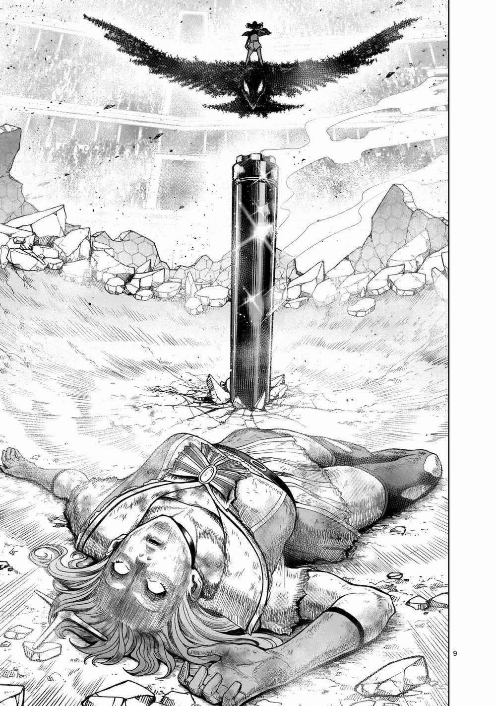 Rosen Garten Saga 0 Hình dạng thật ～Wunsch～ trang 7