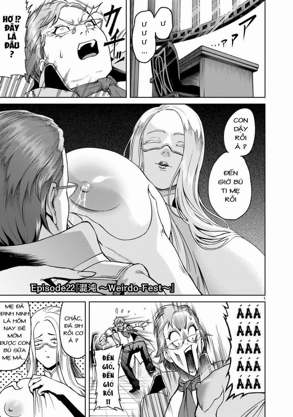 Rosen Garten Saga 0 Hỗn loạn ～Weirdo-Fest～ trang 0