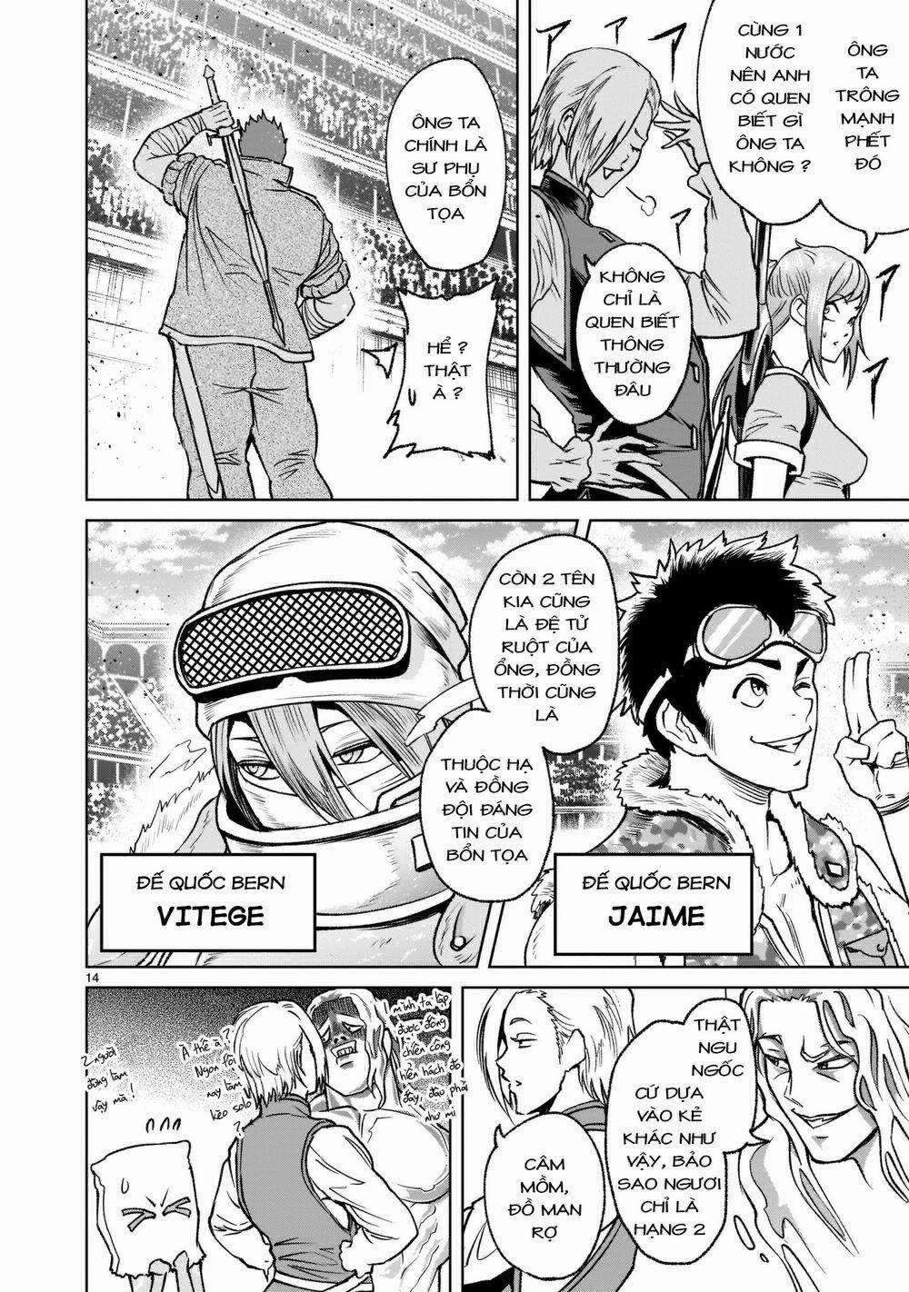 Rosen Garten Saga 0 Hỗn loạn ～Weirdo-Fest～ trang 13