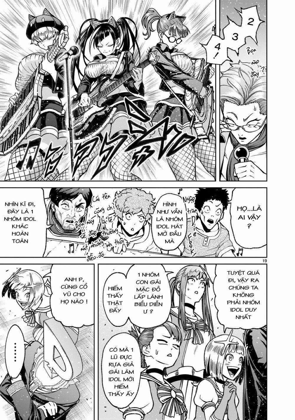 Rosen Garten Saga 0 Hỗn loạn ～Weirdo-Fest～ trang 18