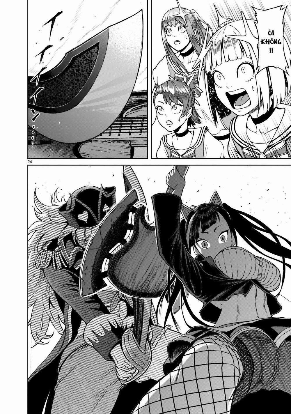 Rosen Garten Saga 0 Hỗn loạn ～Weirdo-Fest～ trang 23