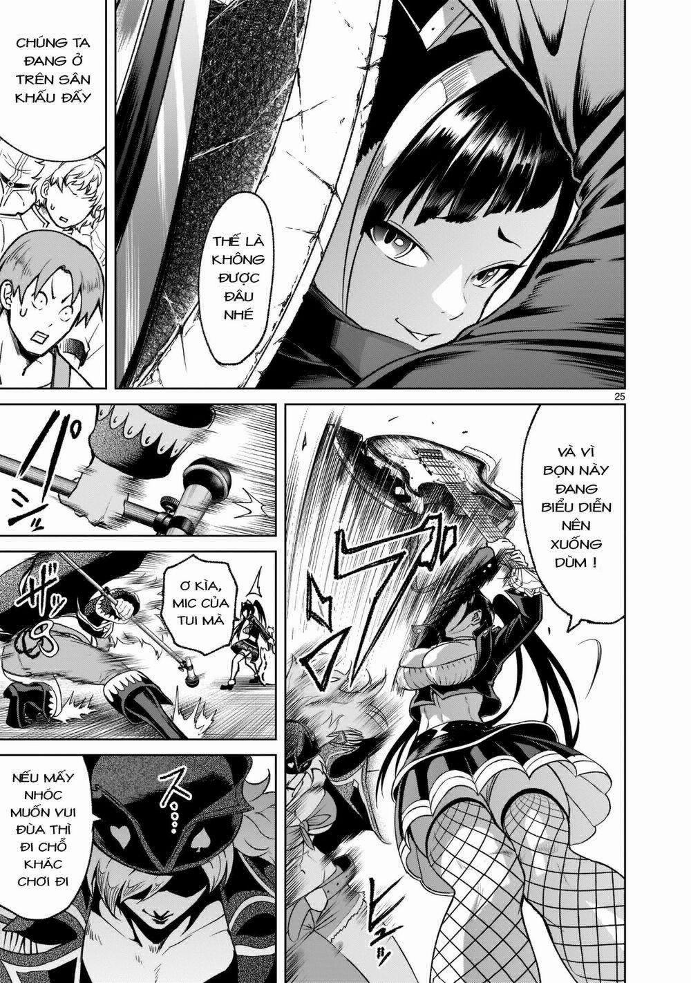 Rosen Garten Saga 0 Hỗn loạn ～Weirdo-Fest～ trang 24