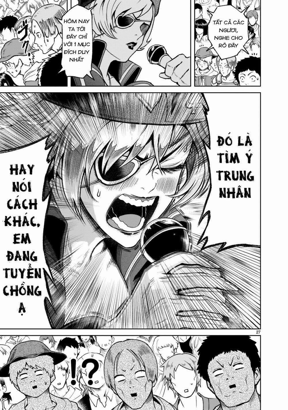 Rosen Garten Saga 0 Hỗn loạn ～Weirdo-Fest～ trang 26