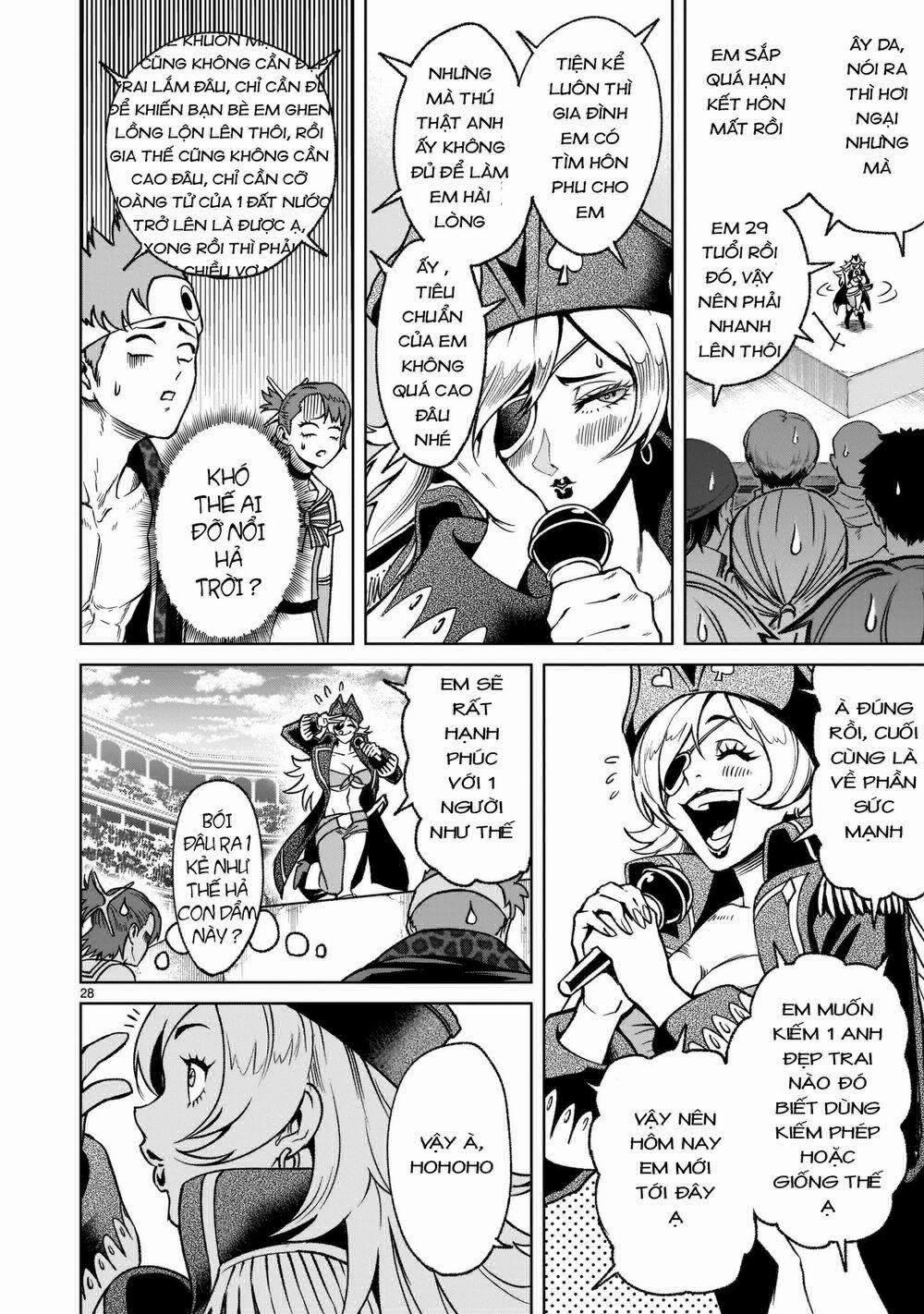 Rosen Garten Saga 0 Hỗn loạn ～Weirdo-Fest～ trang 27