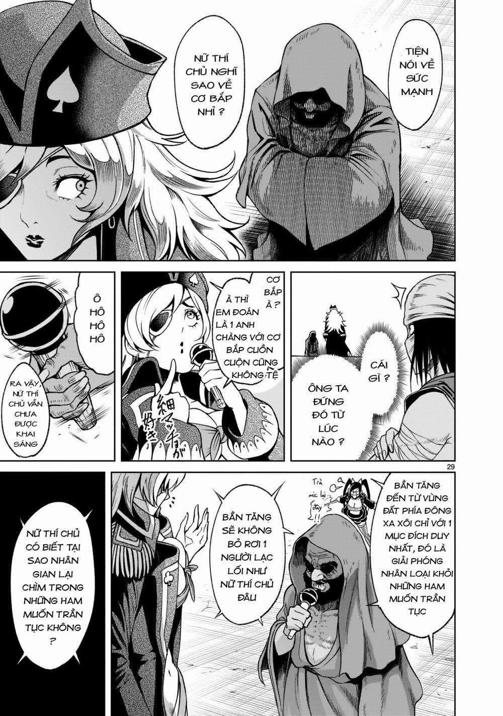 Rosen Garten Saga 0 Hỗn loạn ～Weirdo-Fest～ trang 28