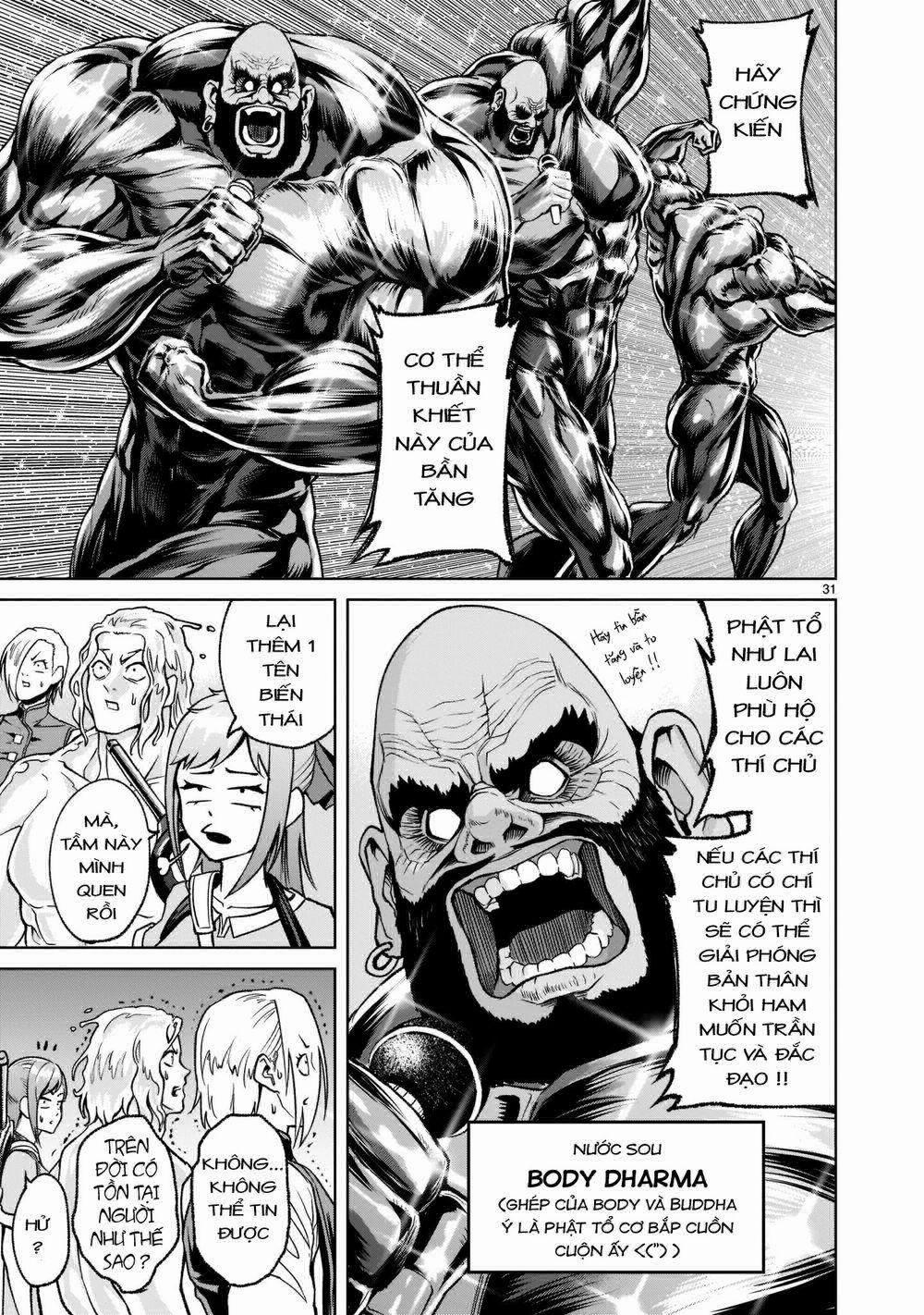 Rosen Garten Saga 0 Hỗn loạn ～Weirdo-Fest～ trang 30