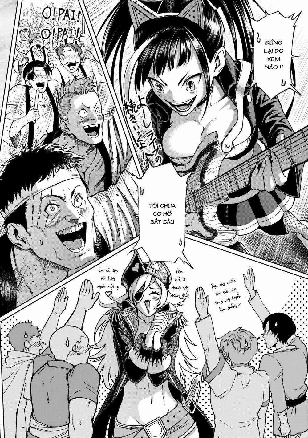 Rosen Garten Saga 0 Hỗn loạn ～Weirdo-Fest～ trang 33