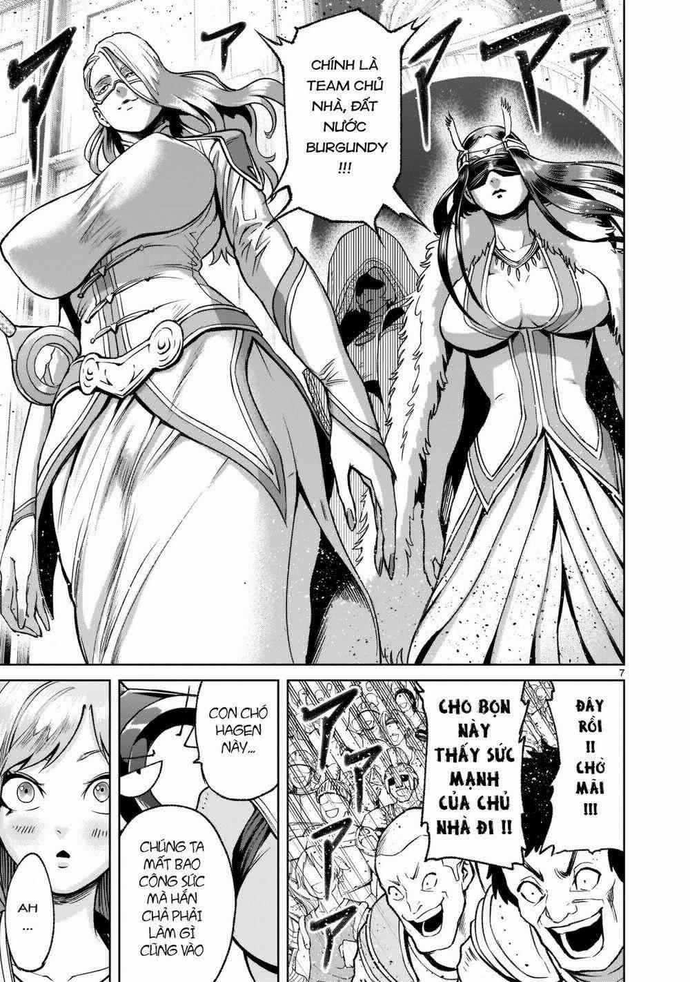 Rosen Garten Saga 0 Hỗn loạn ～Weirdo-Fest～ trang 6