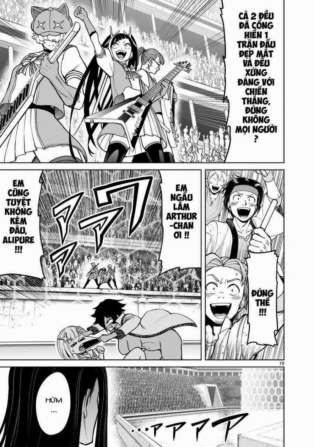 Rosen Garten Saga 0 Hòn ngọc thô ～Einlauf～ trang 16