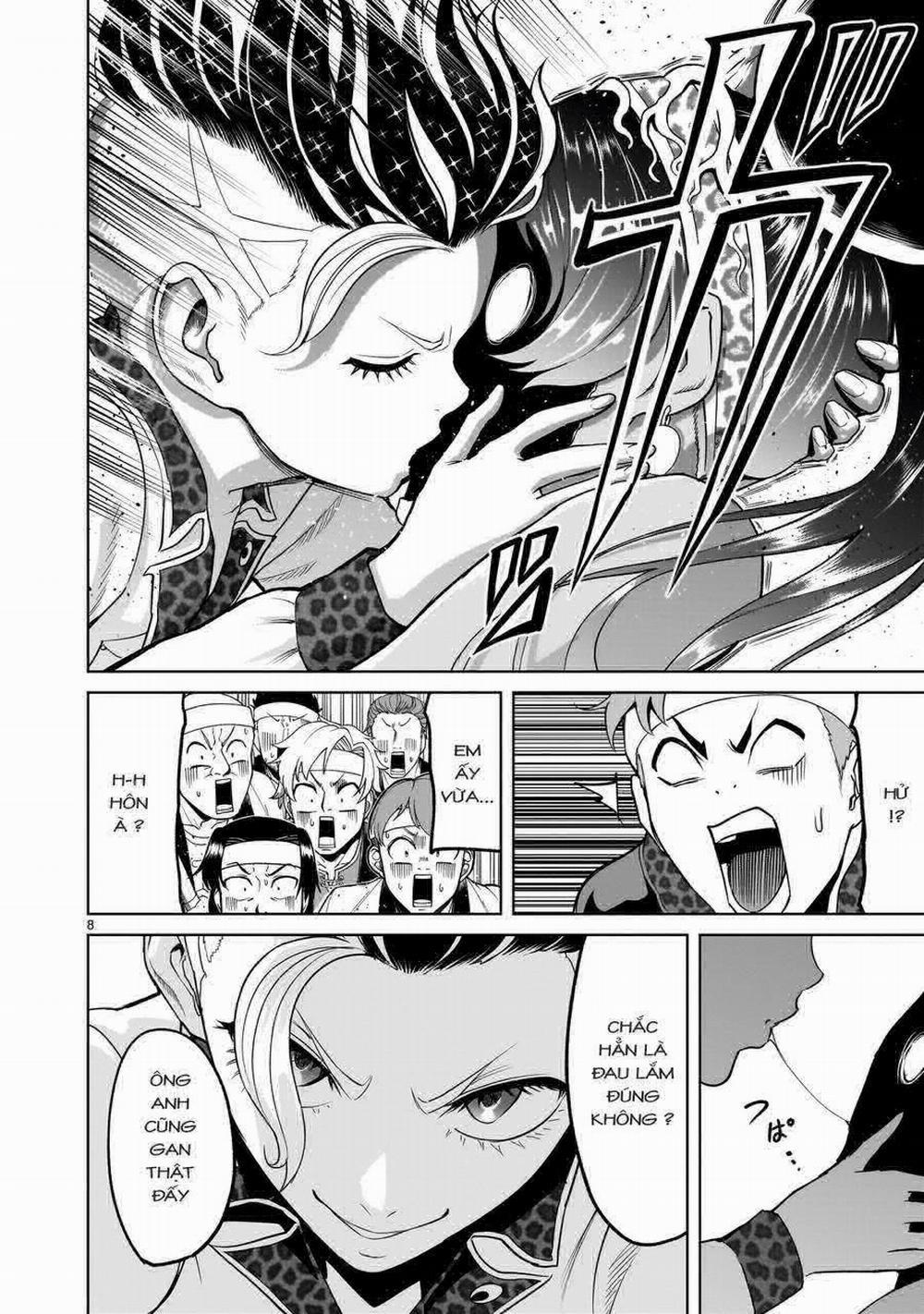 Rosen Garten Saga 0 Hòn ngọc thô ～Einlauf～ trang 5