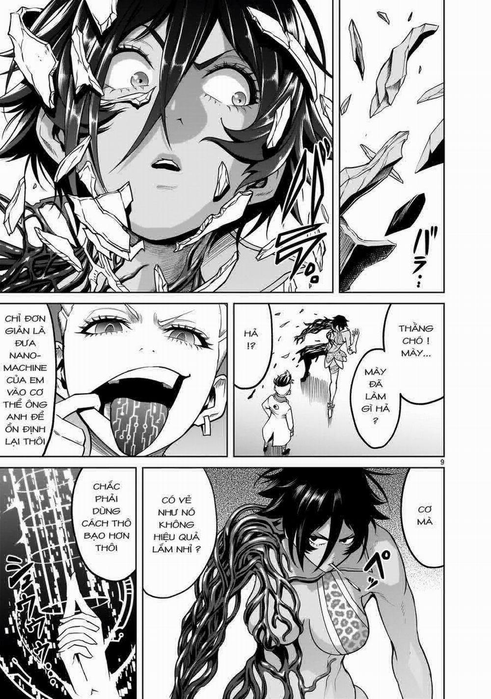 Rosen Garten Saga 0 Hòn ngọc thô ～Einlauf～ trang 6